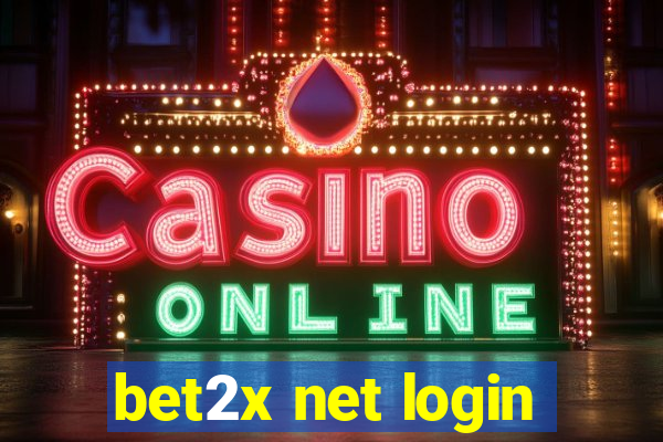 bet2x net login